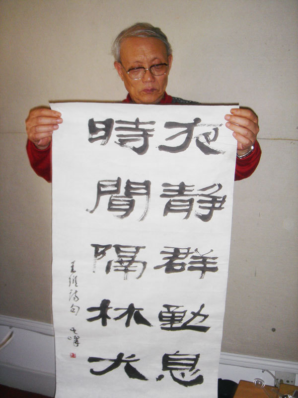鷨