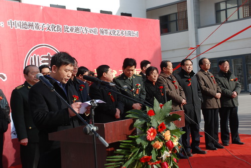 ī顤黭չ201012ڵԲ