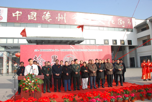 ī顤黭չ201012ڵԲ