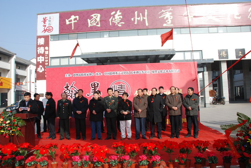ī顤黭չ201012ڵԲ