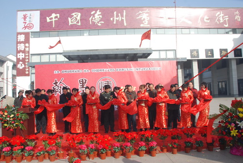 ī顤黭չ201012ڵԲ