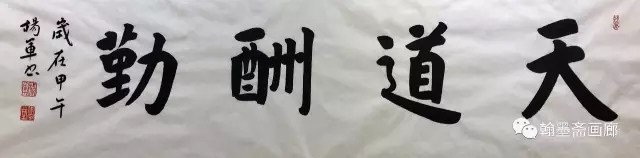 九十九句绝美宋词,哪一句打动了你?(下)