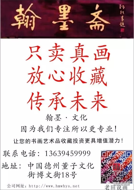九十九句绝美宋词,哪一句打动了你?(下)