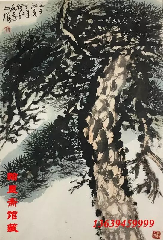 60年前卖不了1元的画今拍3.45亿,你怎么看艺术投资?