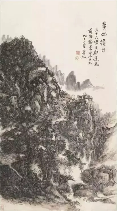60年前卖不了1元的画今拍3.45亿,你怎么看艺术投资?