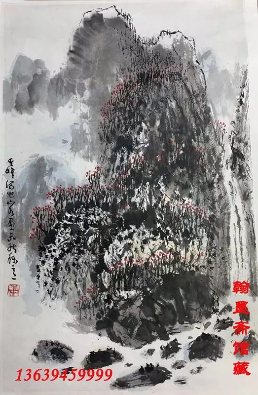 60年前卖不了1元的画今拍3.45亿,你怎么看艺术投资?