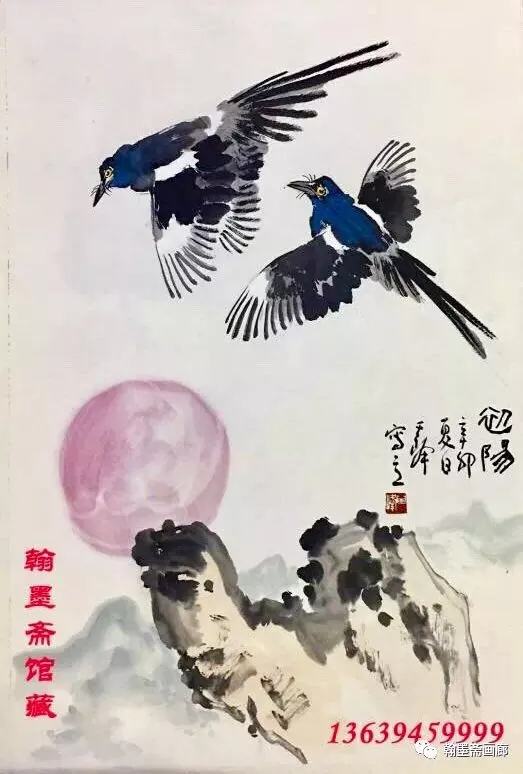 60年前卖不了1元的画今拍3.45亿,你怎么看艺术投资?